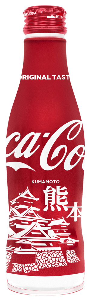 コカ・コーラに北海道や京都など地域限定デザインが登場！