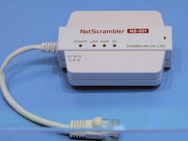 ネットワークと機器の間に接続するアダプタ「NS-501」