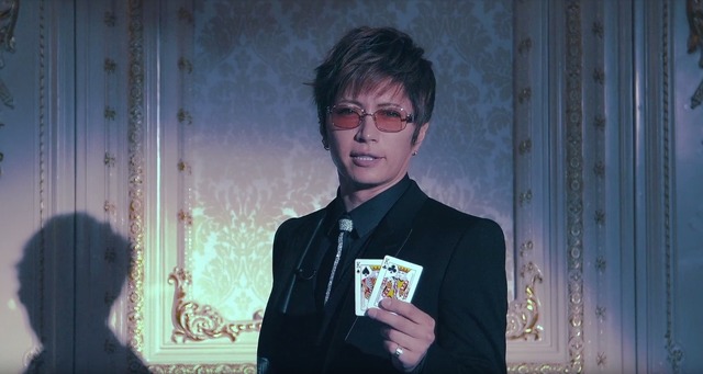 GACKTがポーカー番組をプロデュース！山田孝之と塚本高史がポーカーで因縁バトル