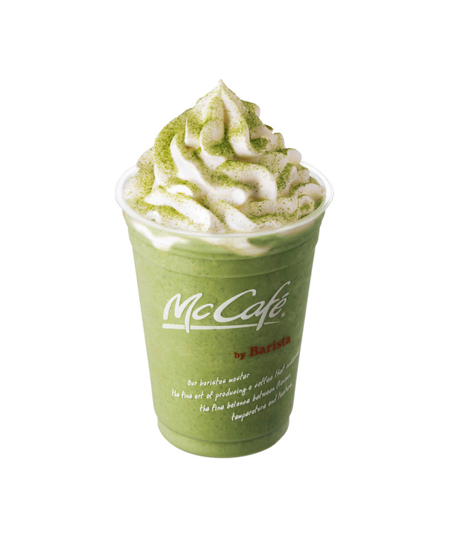 マックから「McCafe by Barista」限定の宇治抹茶シリーズ新商品