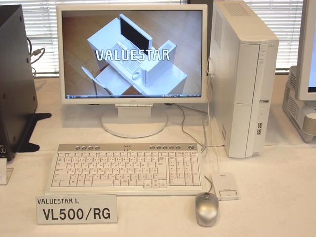 VL500RG