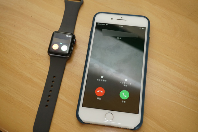iPhoneのあと、少し遅れてApple Watchに着信が表示された