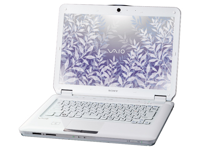 CS50Bのピュアホワイト