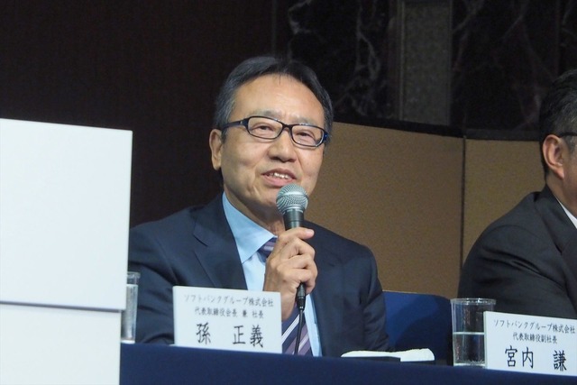 ソフトバンクグループ 代表取締役副社長の宮内謙氏