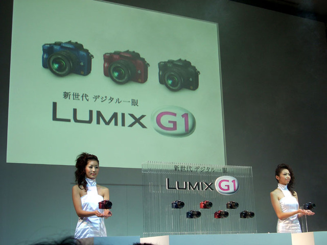 発表会で披露されたLUMIX DMC-G1