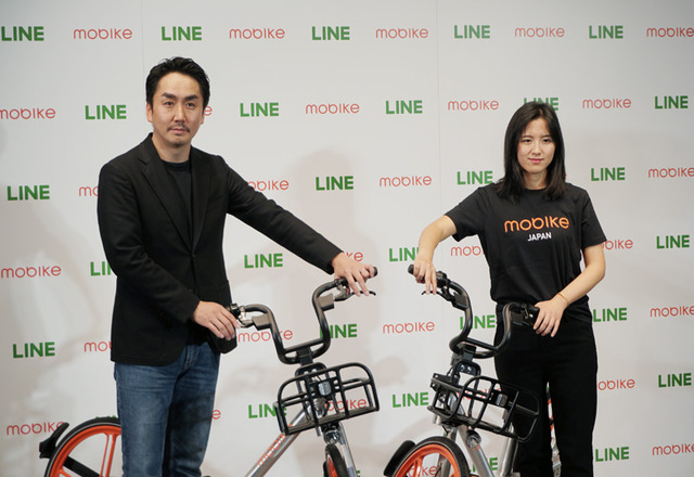 記者会見にはLINEの出澤剛氏と、モバイクのHu Weiwei氏が出席。日本版・モバイクサービスの展望を語った