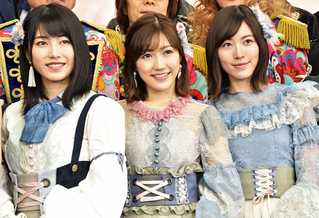 AKB48の横山由依、渡辺麻友、松井珠理奈