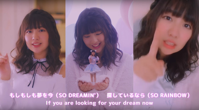 わーすた新曲「WELCOME TO DREAM」フルサイズMVが公開
