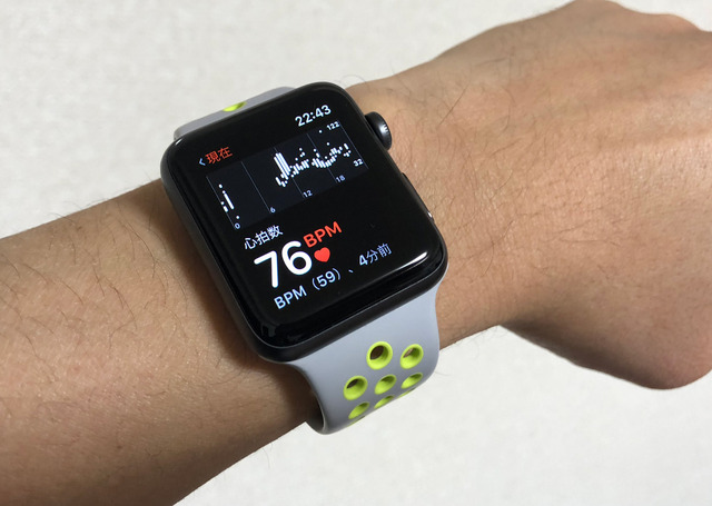 Apple Watchから常時心拍数を確認できる