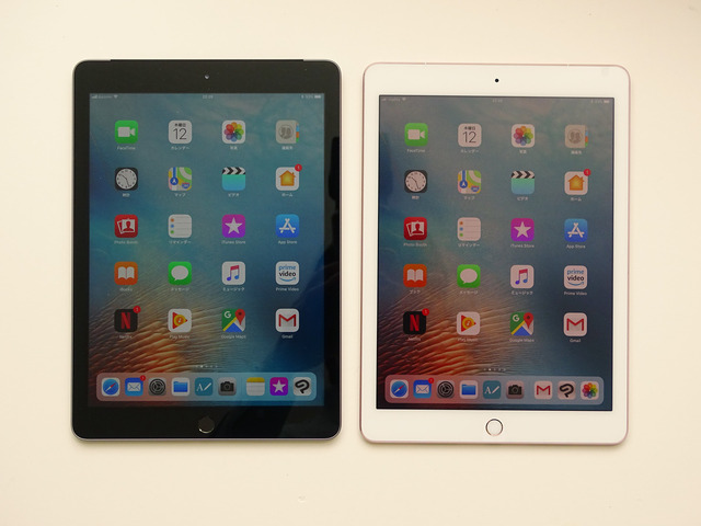新しい9.7インチiPad（左：スペースグレイ）と9.7インチiPad Pro（右：ローズゴールド）を比較してみる