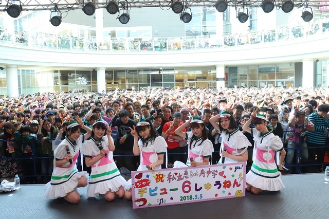エビ中、メジャーデビュー6周年記念フリーイベントを大阪で開催