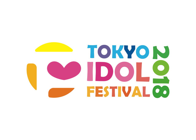(C)TOKYO IDOL FESTIVAL 2018