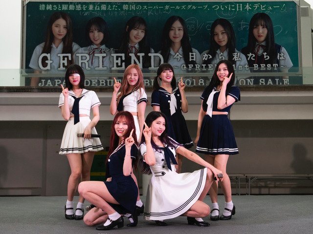 韓国発6人組ガールズグループGFRIEND、日本デビューアルバム発売記念フリーライブを敢行