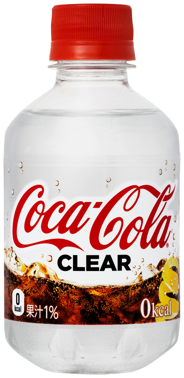 「コカ・コーラ」が透明に！「コカ・コーラ クリア」を6月11日発売
