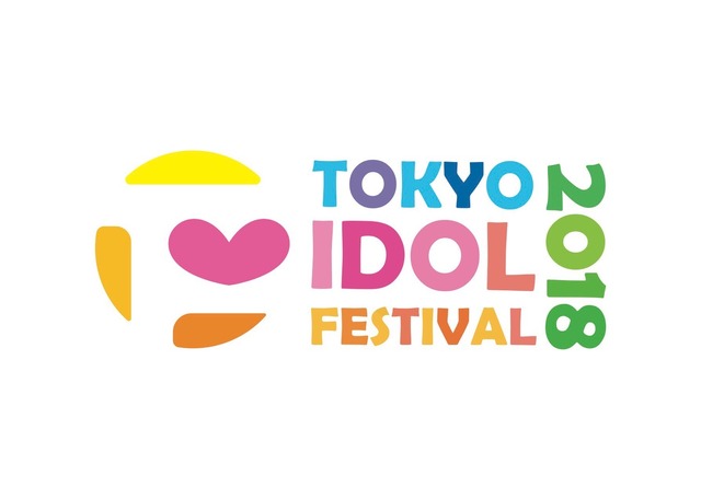 でんぱ組.inc、7人体制初の「TOKYO IDOL FESTIVAL 2018」への出演が決定