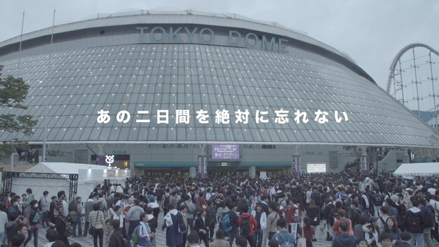乃木坂46、『真夏の全国ツアー2017』のメイキング映像予告編公開！