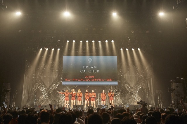 K-POPガールズグループ・DREAMCATCHERが日本デビュー決定！