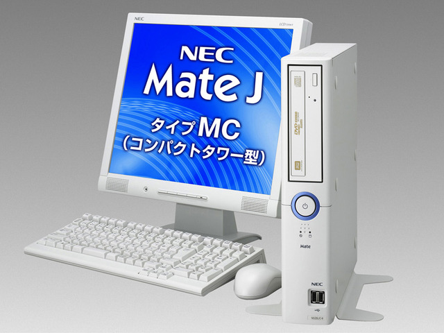 Mate Jシリーズ