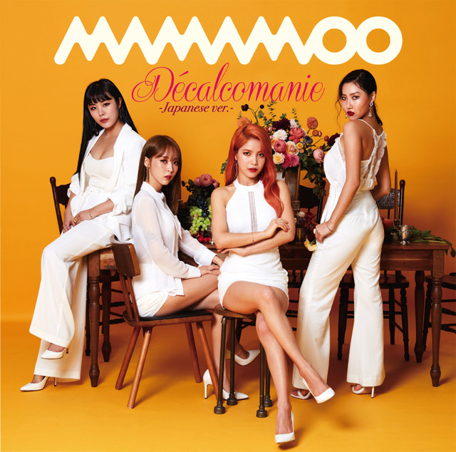 MAMAMOO、日本デビューシングルが『LOVE CONNECTION』で初オンエア