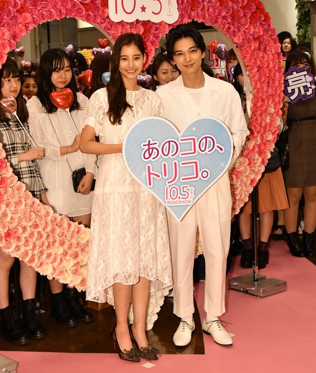 新木優子、吉沢亮【写真：竹内みちまろ】