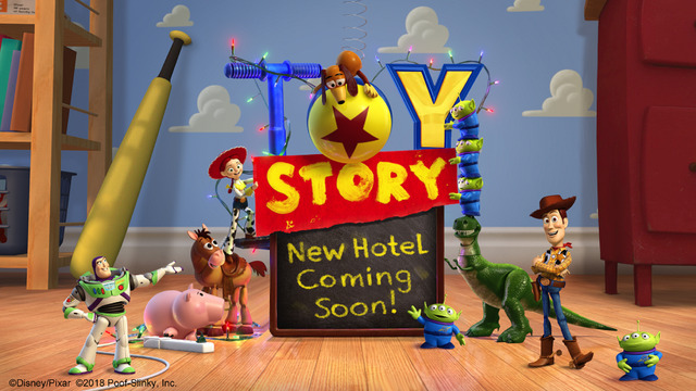 『トイ・ストーリー』がテーマの新ディズニーホテル、2021年開業へ