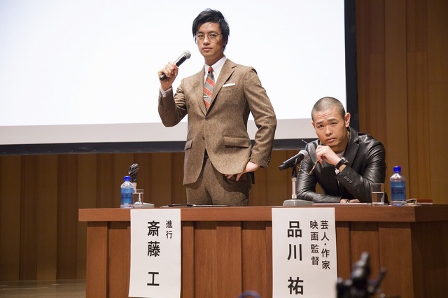 斎藤サンタと泉トナカイによるIndeed新CMが12月1日スタート