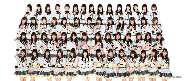 NMB48