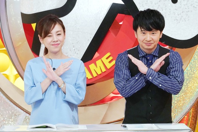 新婚・高橋真麻がオードリー若林と夫婦役に……『ソレダメ！』3時間スペシャル