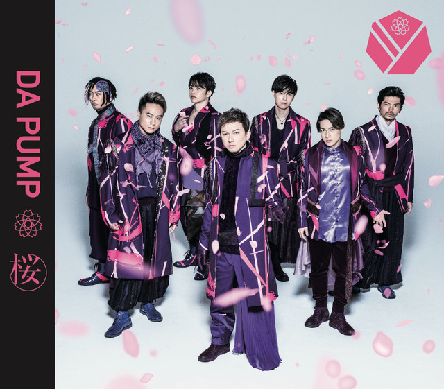 DA PUMP、新曲「桜」が『CDTV』のOPに決定！ジャケット写真も公開