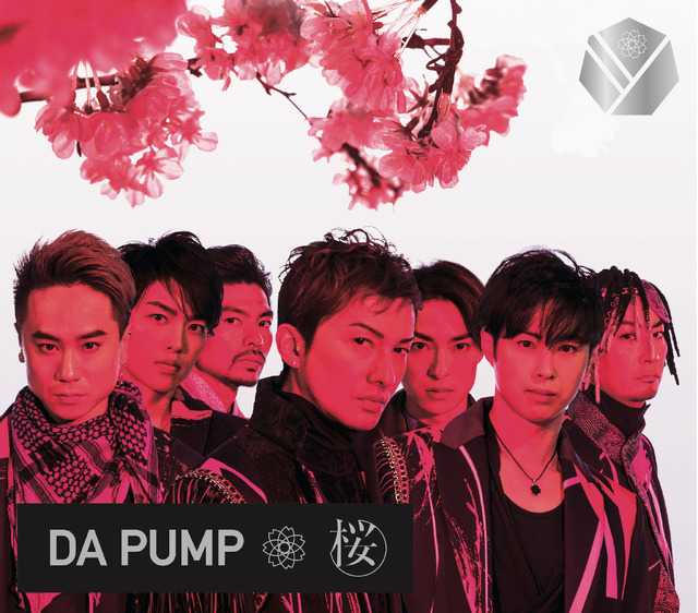 DA PUMP、新曲「桜」が『CDTV』のOPに決定！ジャケット写真も公開