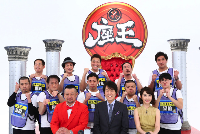 23日放送の『千原ジュニアの座王』は半年ぶりのグランドチャンピオン大会
