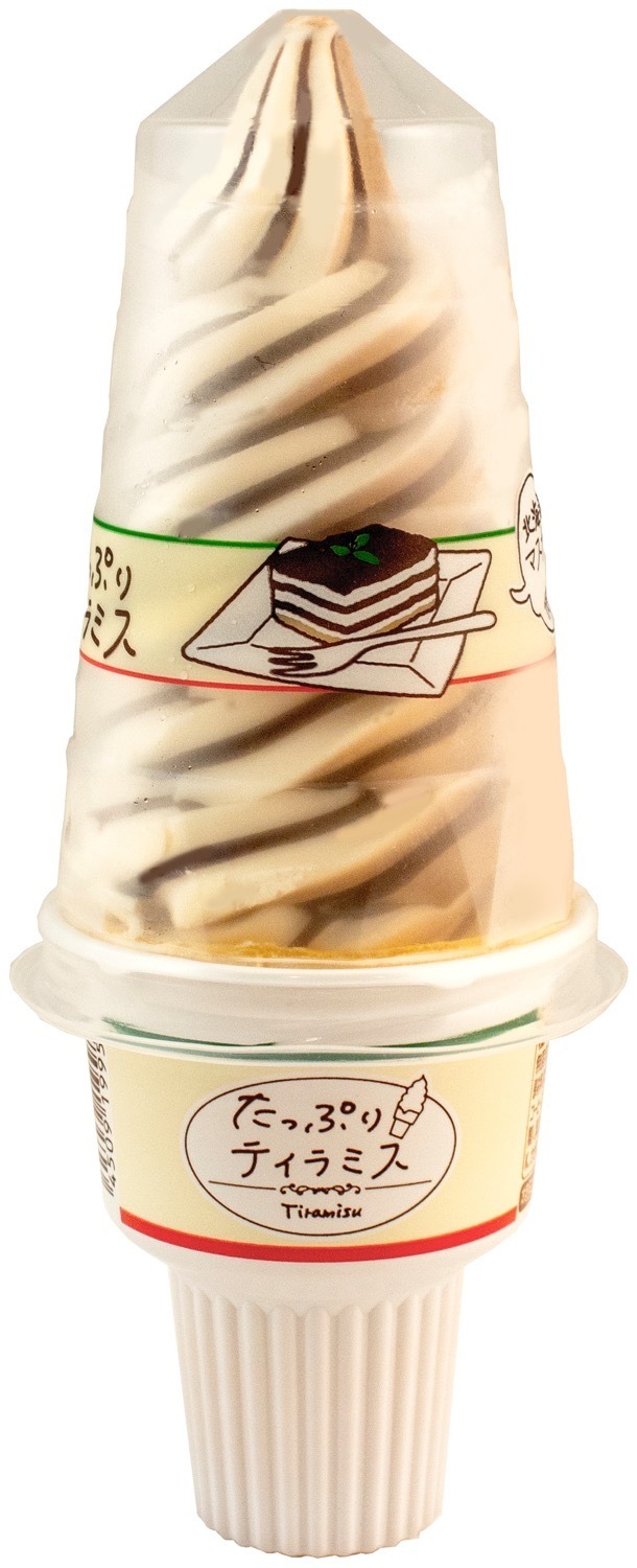 ファミマ、20cmビッグサイズのアイス「たっぷりティラミス」発売