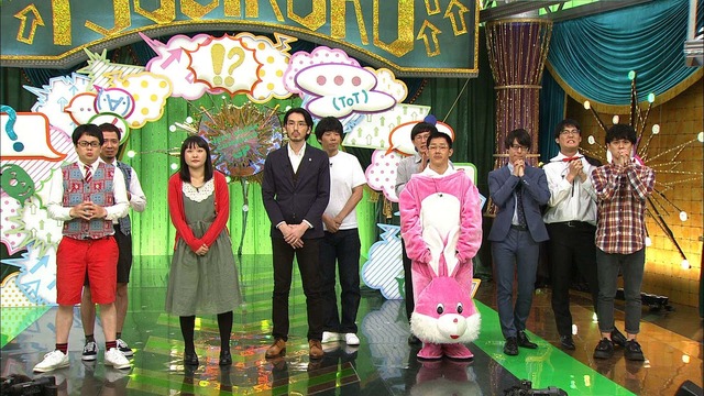 左から）ザ・パーフェクト、吉住、馬鹿よ貴方は、ザ・マミィ、寺田寛明、ファイヤーサンダー