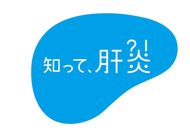 厚生労働大臣がAKB48、EXILEらに感謝状を授与！乃木坂46も動画出演が決定