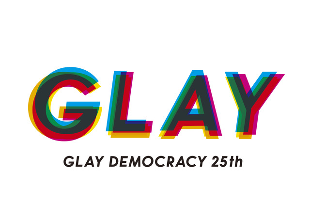 業界初！GLAY、デビュー25周年記念ライブでファン3万人と3Dフォトを製作