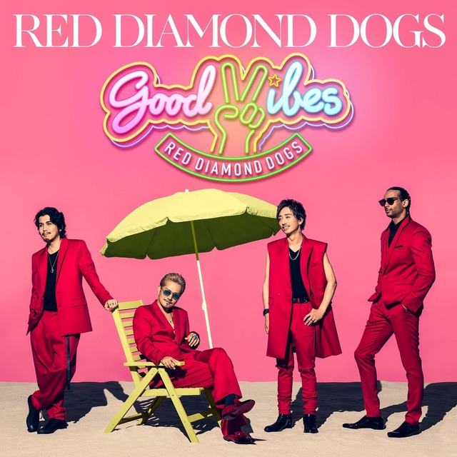 EXILE ATSUSHI率いるRED DIAMOND DOGS、新曲MV解禁