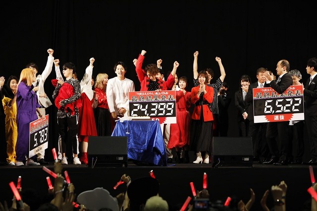 吉本坂46、3rdシングル表題曲はユニット「RED」が担当決定