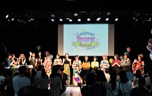 LesPros Teens Festival! 2019【写真：竹内みちまろ】