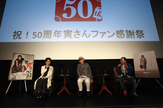 『男はつらいよ』第一作が4Kデジタルで上映！山田洋次監督「50年も続くなんて思ってなかった」