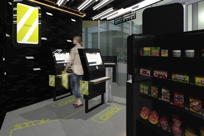 高輪ゲートウェイ駅に“無人AI店舗”がオープン！しかし、懸念も……