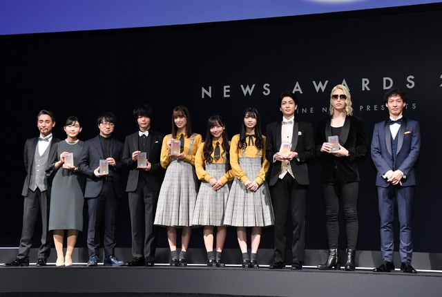 「NEWS AWARDS 2019」授賞式【写真：竹内みちまろ】