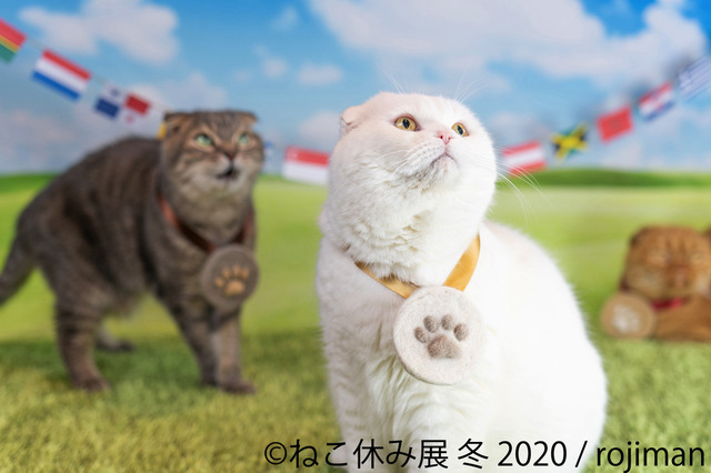 「ねこ休み展」冬の本祭が1月24日スタート！人気クリエイターのコラボも実現