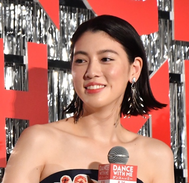 三吉彩花【写真：竹内みちまろ】