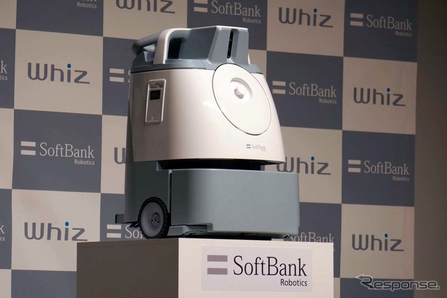 たロボット掃除機「Whiz(ウィズ)」