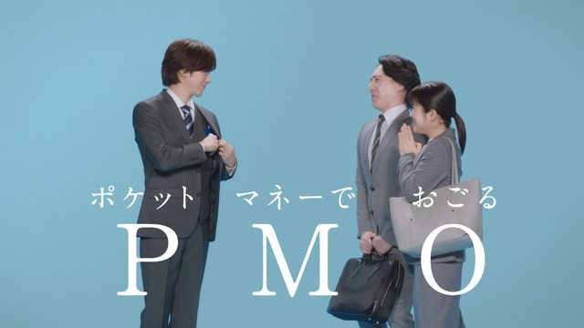 DAIGO、両親とCM初共演！3人で「うぃっしゅ」披露