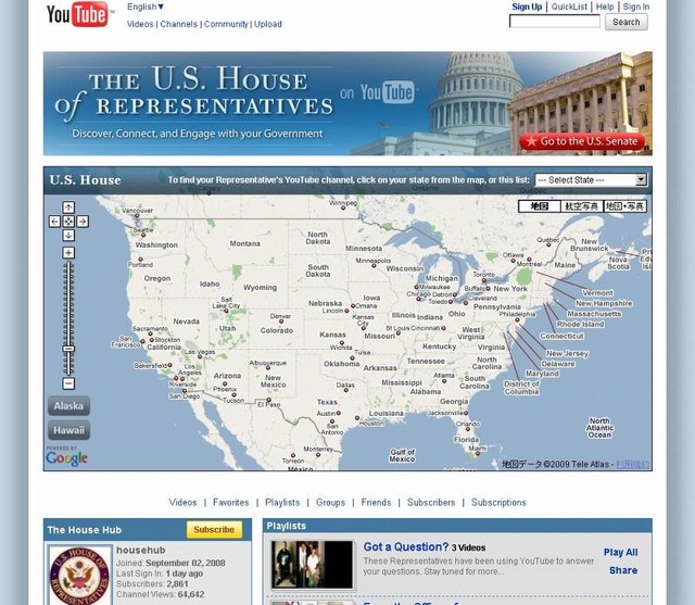 　米ホワイトハウスは21日、YouTube上にホワイトハウスのチャンネル「www.youtube.com/whitehouse」を開設、就任式のビデオをアップロードした。また、前日イベントの様子などもビデオで紹介されている。