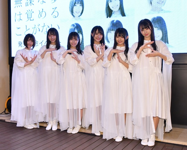 STU48【写真：竹内みちまろ】