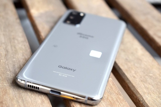 「Galaxy S20 5G 」は選択肢少ない5Gスマホの中で魅力的な端末