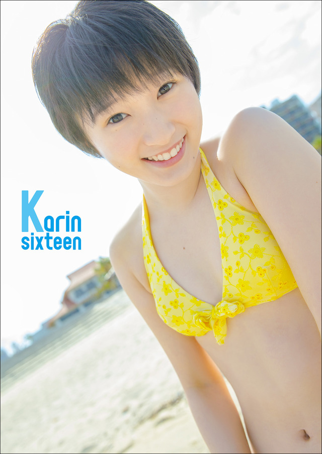 宮本佳林写真集『Karin-sixteen』