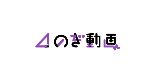 乃木坂46、定額制動画サービスを6月から開始！